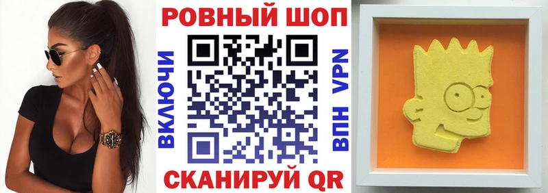 Какие есть наркотики Инза АМФЕТАМИН  МАРИХУАНА  A PVP 