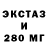Альфа ПВП крисы CK Raschida Kasimir