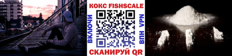 COCAIN Эквадор  даркнет сайт  Инза 