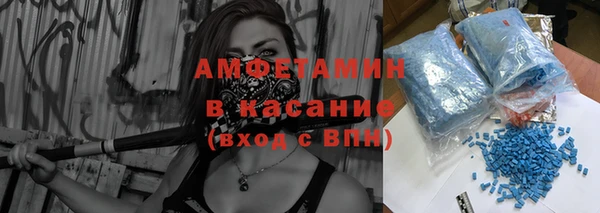 mdpv Вязники