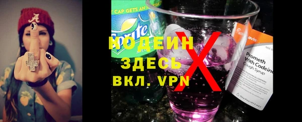 Альфа ПВП Горно-Алтайск