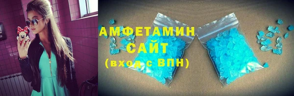 mdpv Вязники