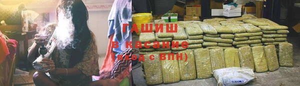 mdpv Вязники