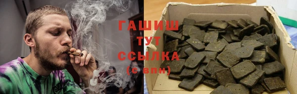 MESCALINE Верея