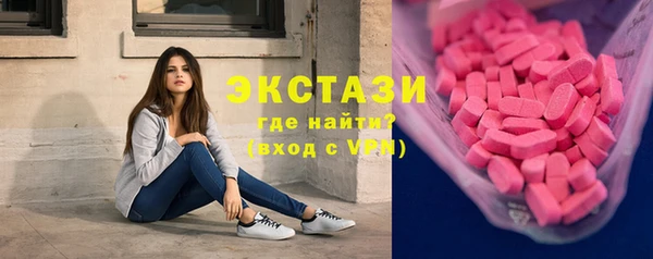 mdpv Вязники