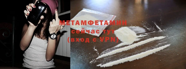 mdpv Вязники