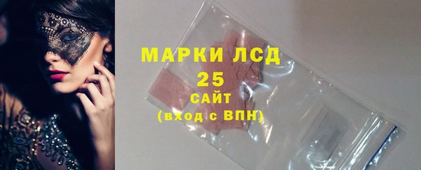 mdpv Вязники