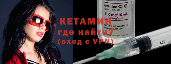 мяу мяу мука Вяземский