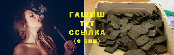 дурь Вязьма