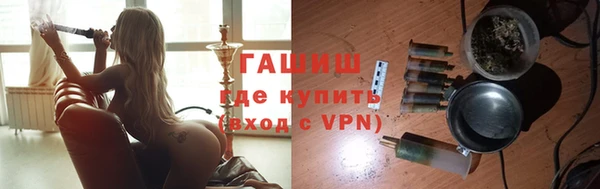 дурь Вязьма