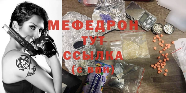 Альфа ПВП Горно-Алтайск