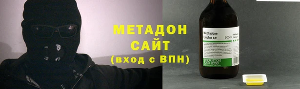 дурь Вязьма