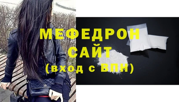 спиды Верхнеуральск