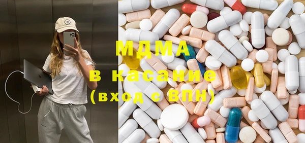 мяу мяу мука Вяземский