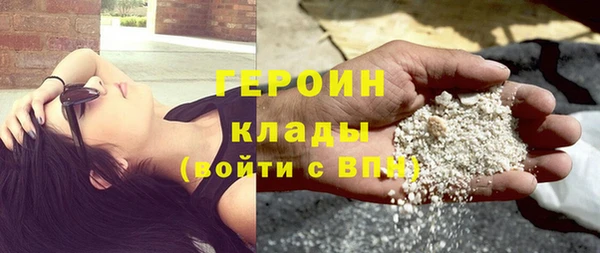 Альфа ПВП Горно-Алтайск