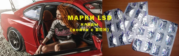 дурь Вязьма