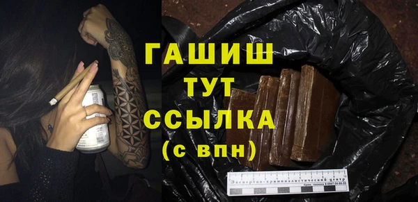 mdpv Вязники