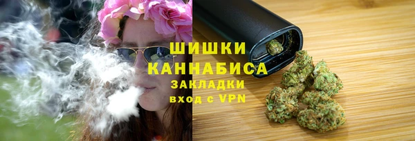 дурь Вязьма