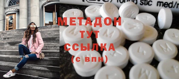 дурь Вязьма